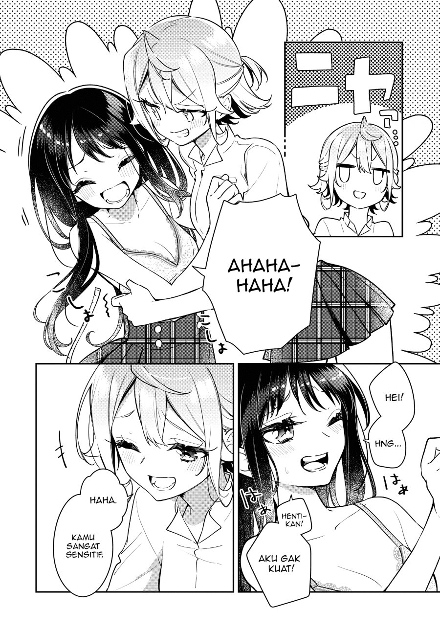 Anemone Is in Heat Chapter 22 - Page 17