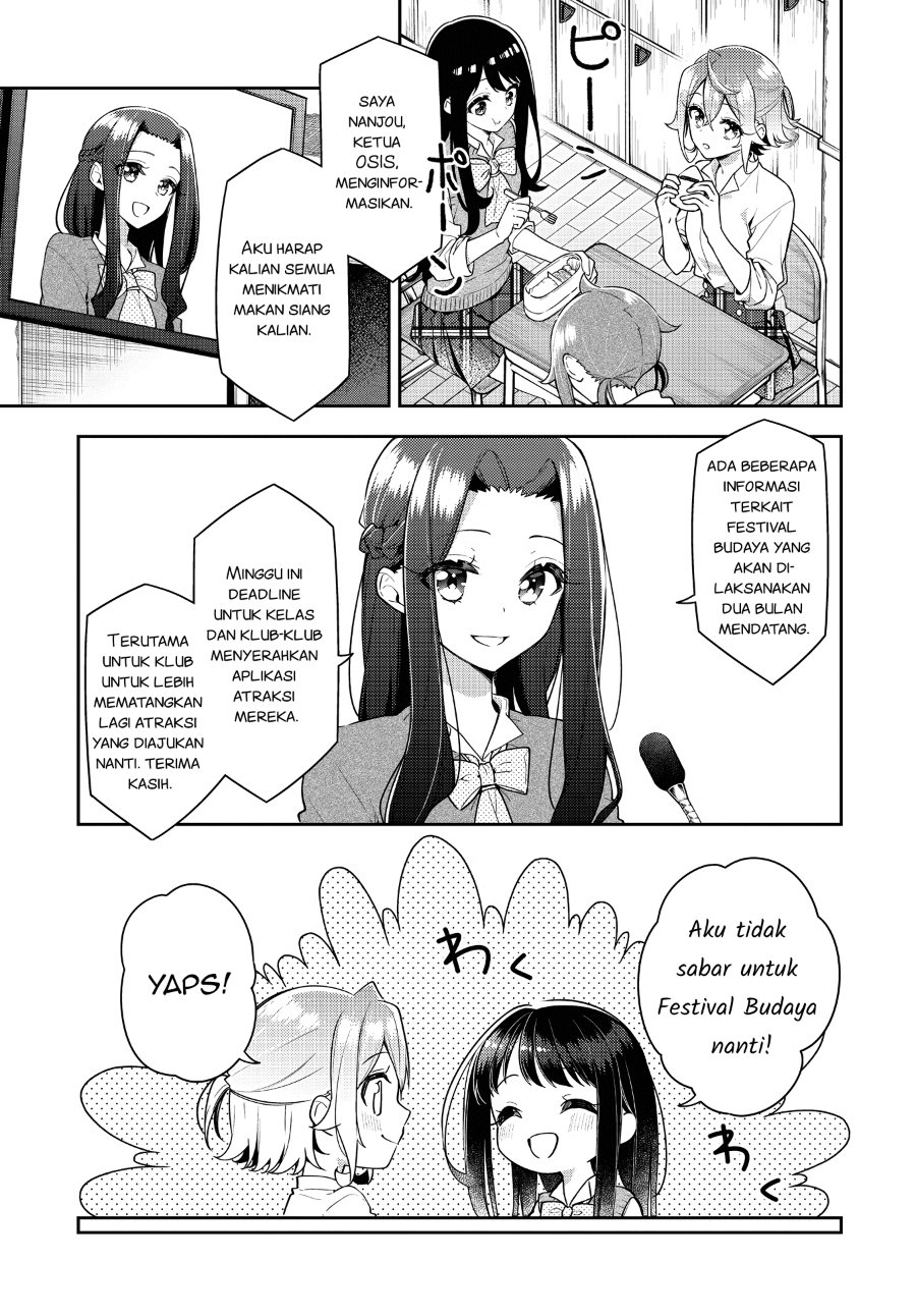Anemone Is in Heat Chapter 22 - Page 2