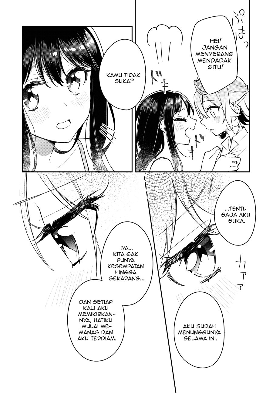 Anemone Is in Heat Chapter 22 - Page 21