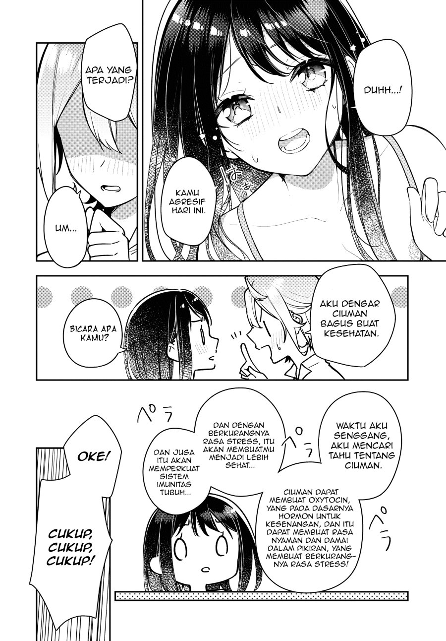 Anemone Is in Heat Chapter 22 - Page 23
