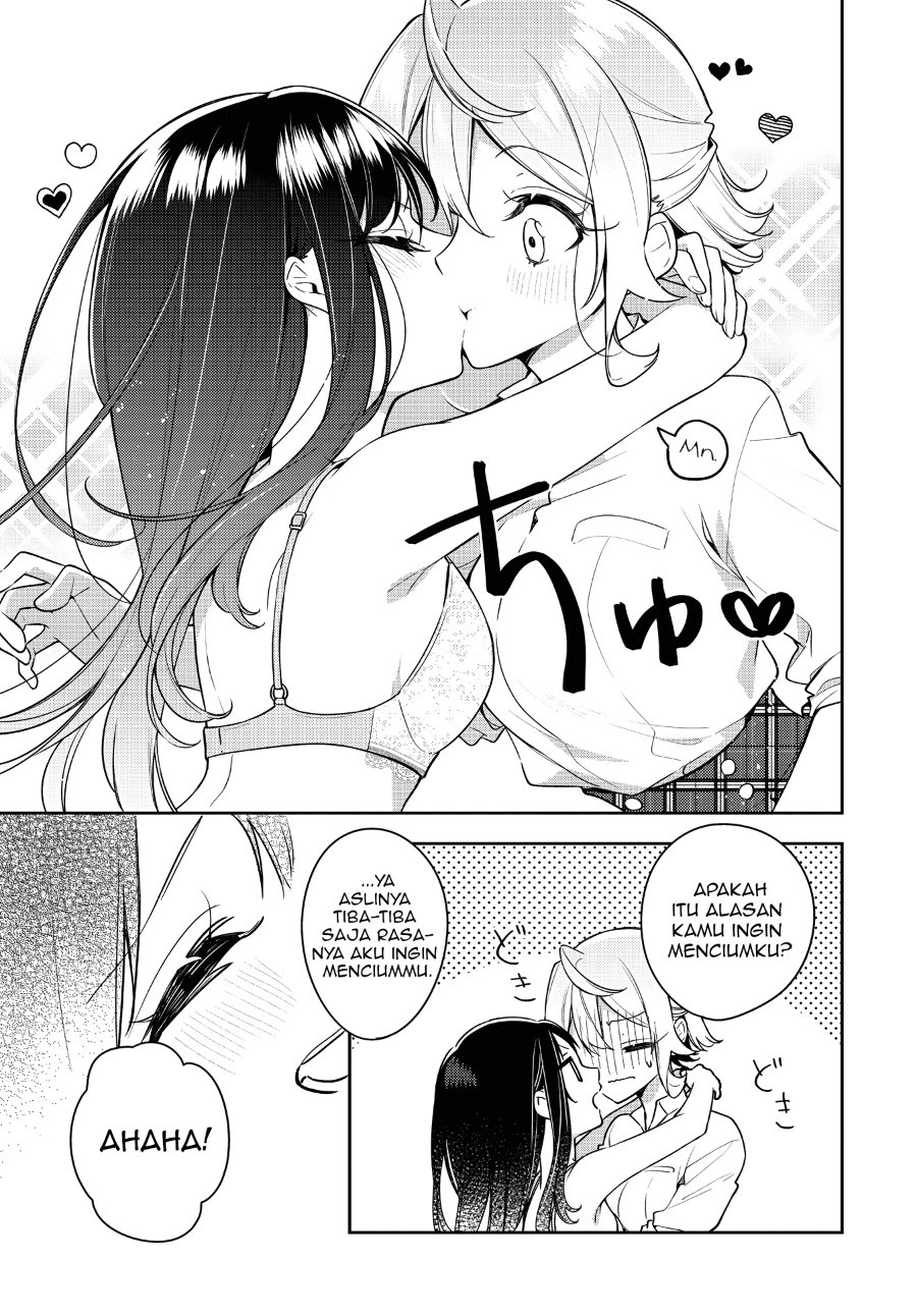 Anemone Is in Heat Chapter 22 - Page 24