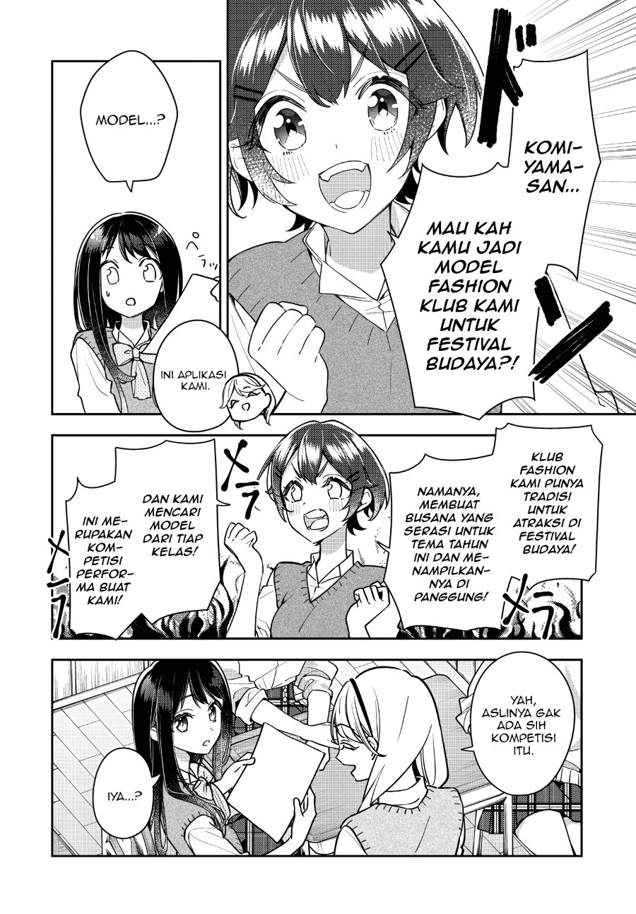 Anemone Is in Heat Chapter 22 - Page 5