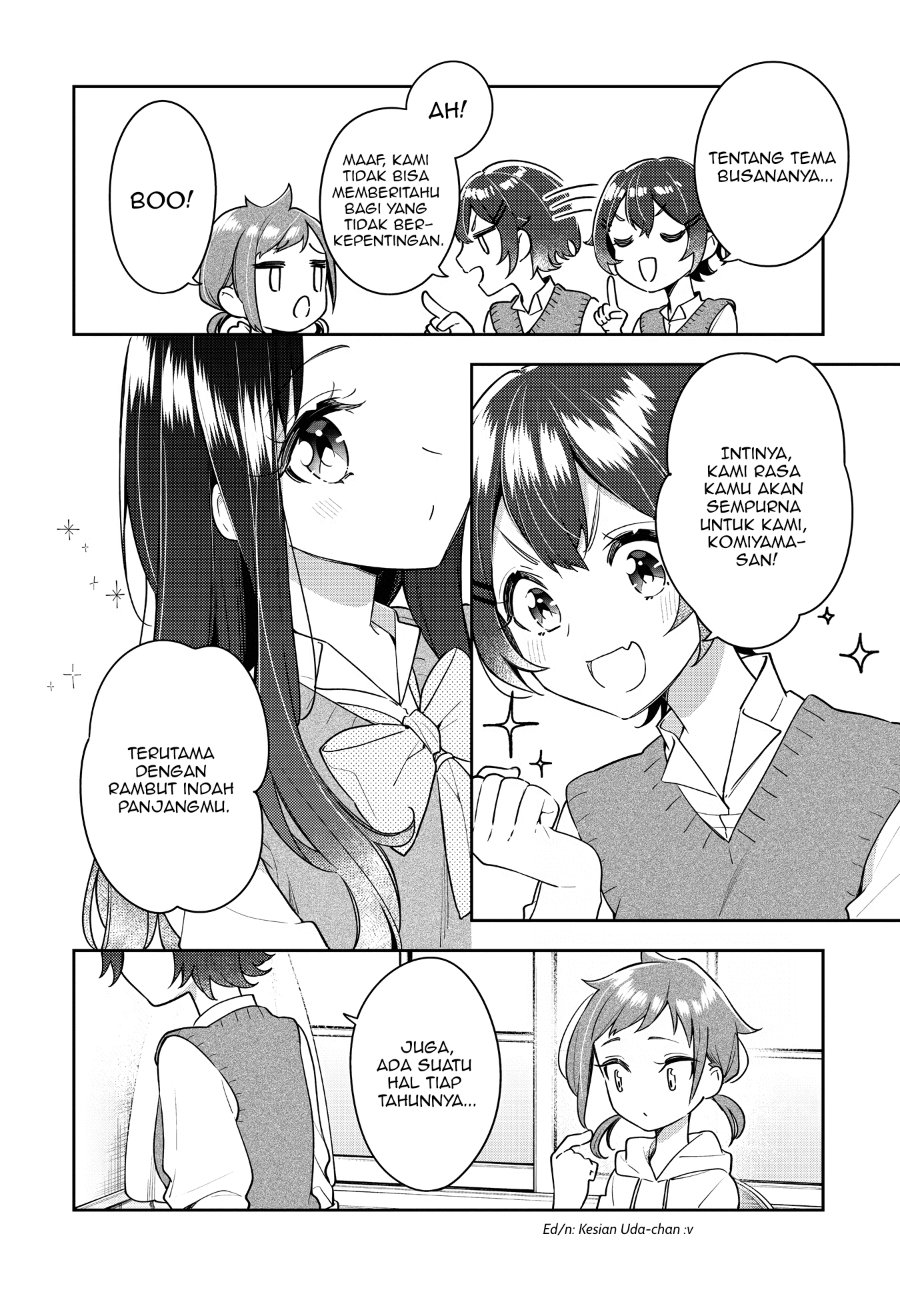 Anemone Is in Heat Chapter 22 - Page 7