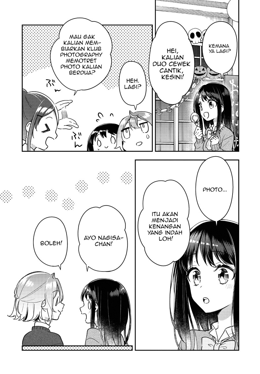 Anemone Is in Heat Chapter 23 - Page 11