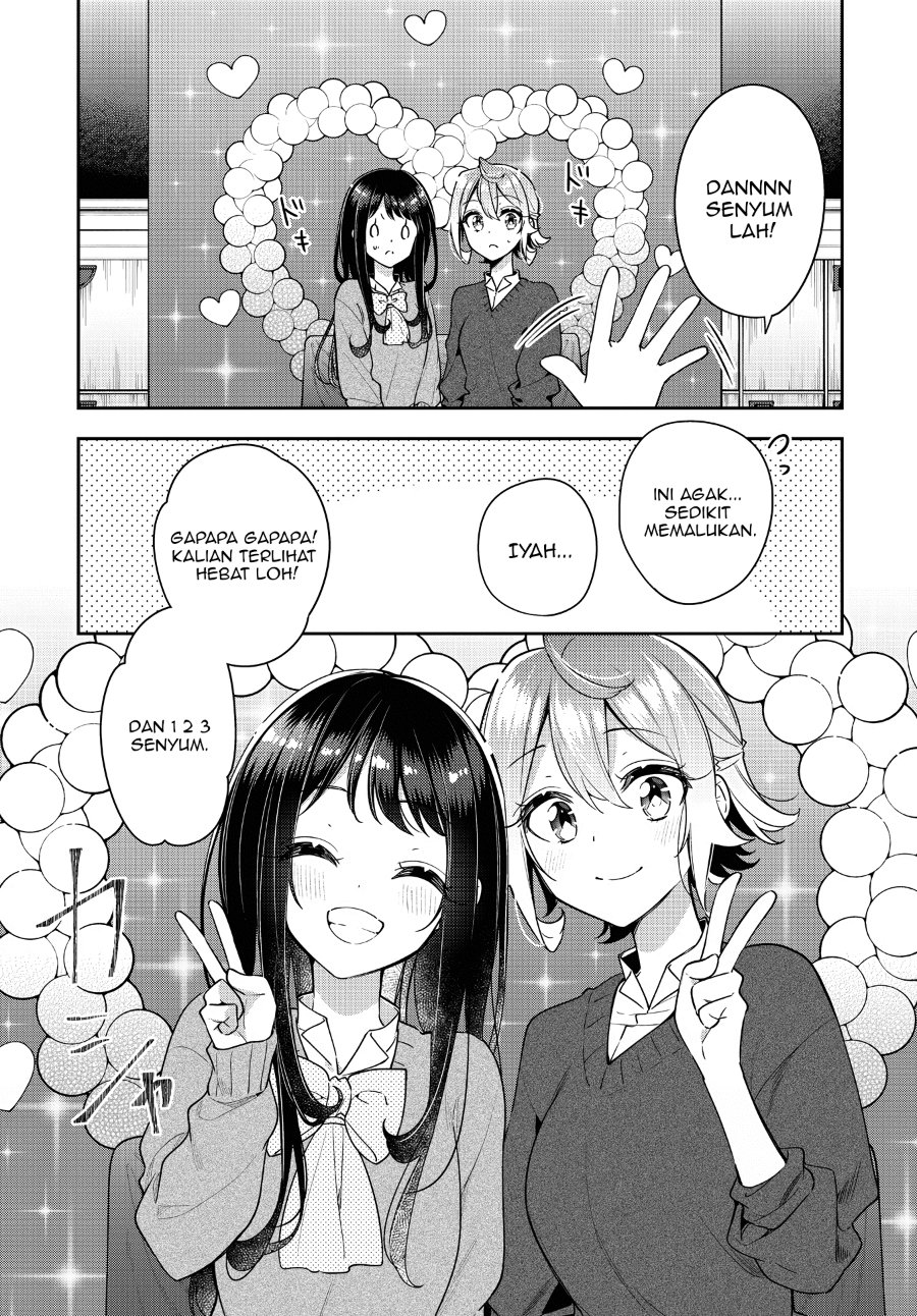 Anemone Is in Heat Chapter 23 - Page 13