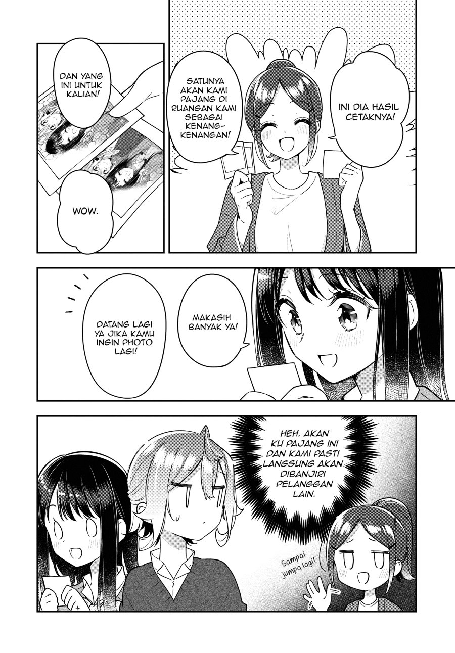 Anemone Is in Heat Chapter 23 - Page 14