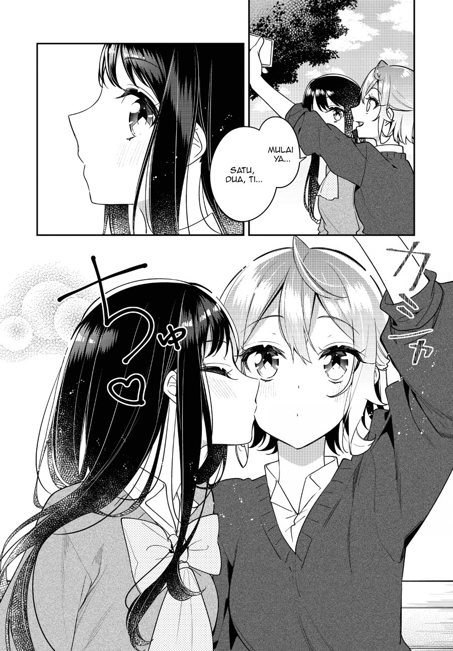 Anemone Is in Heat Chapter 23 - Page 16