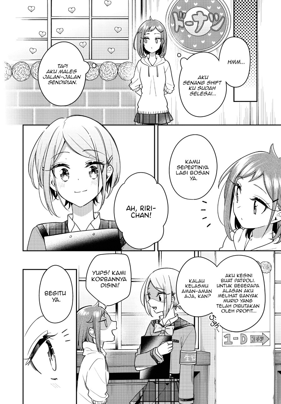 Anemone Is in Heat Chapter 23 - Page 18