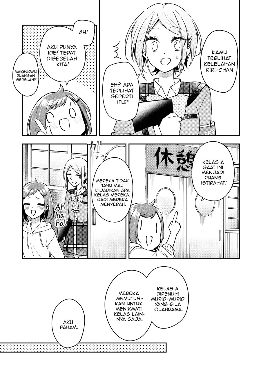 Anemone Is in Heat Chapter 23 - Page 19