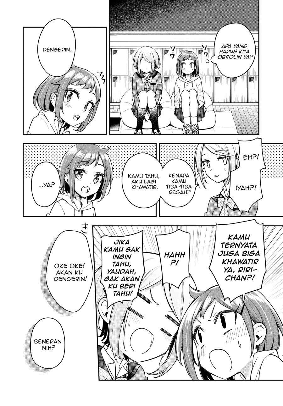 Anemone Is in Heat Chapter 23 - Page 20