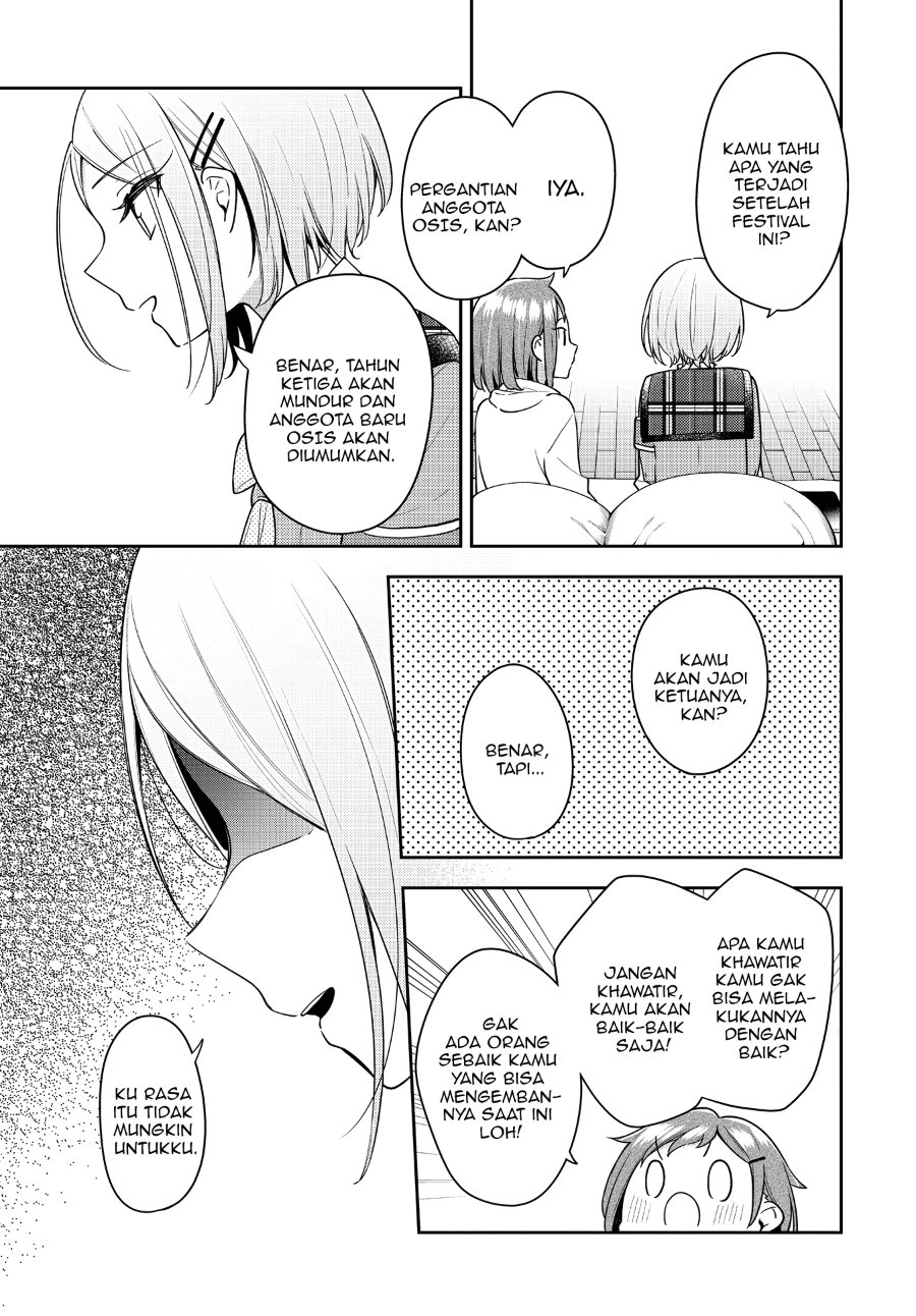 Anemone Is in Heat Chapter 23 - Page 21