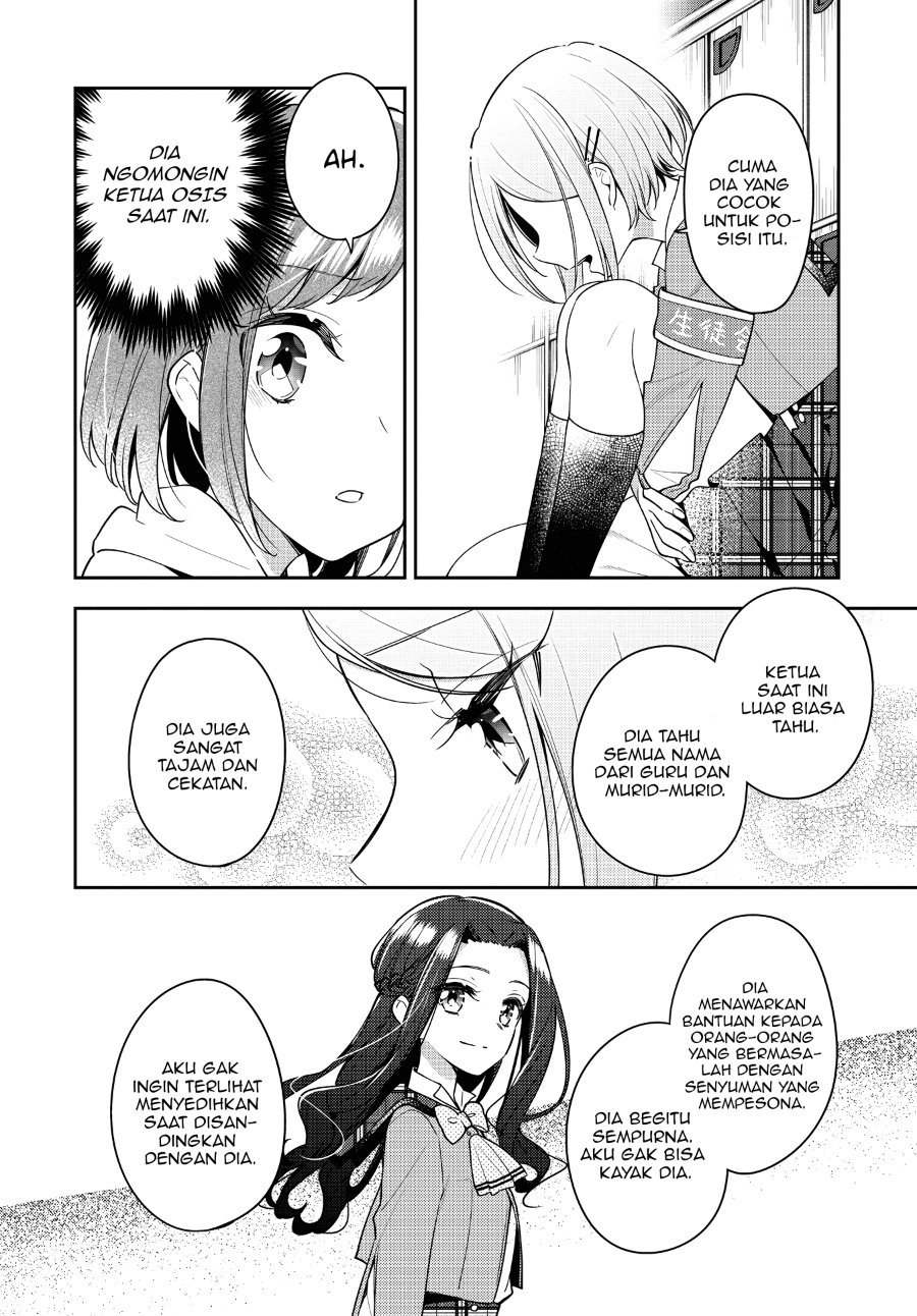 Anemone Is in Heat Chapter 23 - Page 22