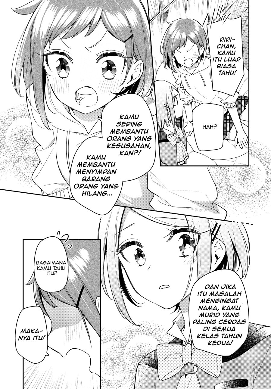 Anemone Is in Heat Chapter 23 - Page 23