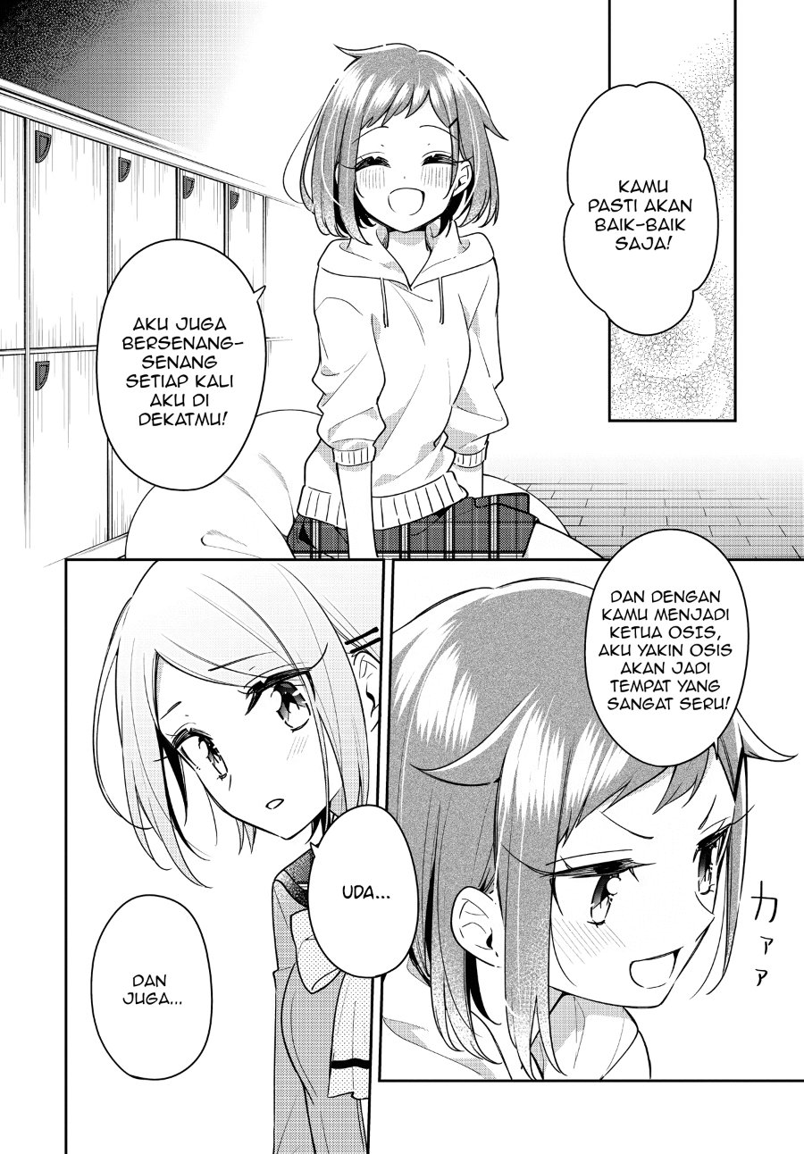 Anemone Is in Heat Chapter 23 - Page 24