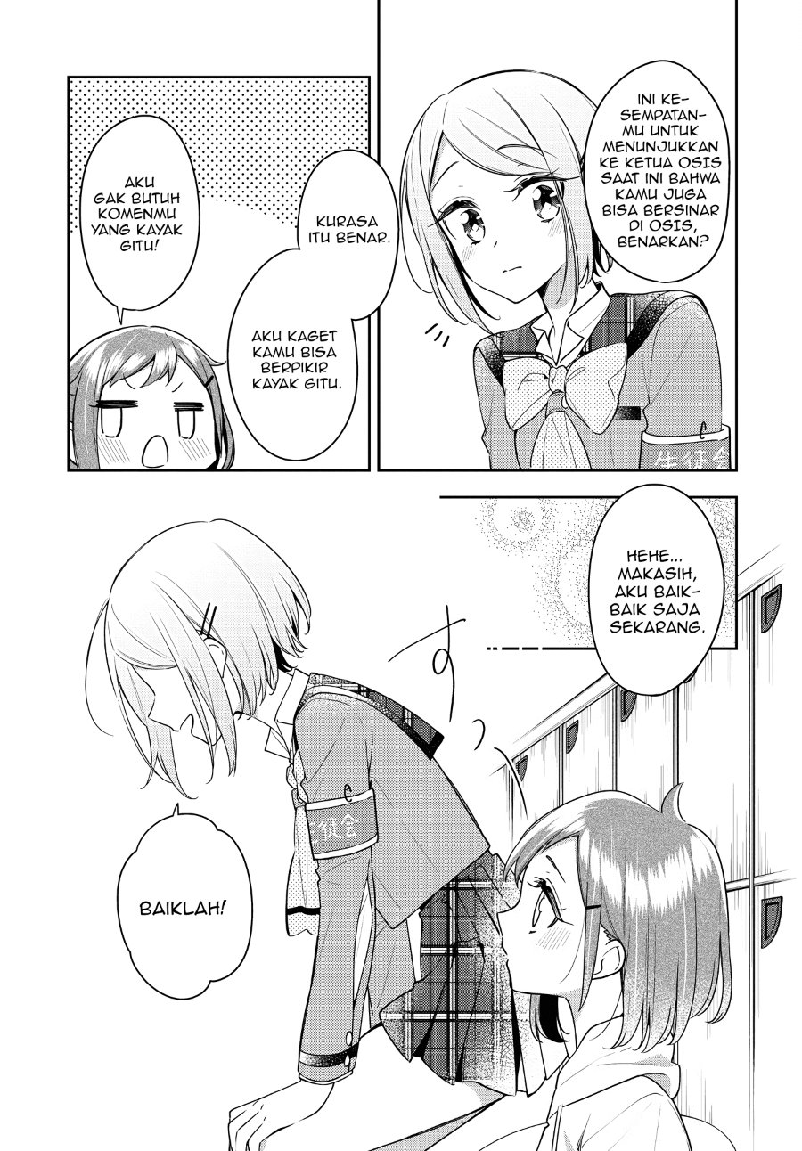 Anemone Is in Heat Chapter 23 - Page 25