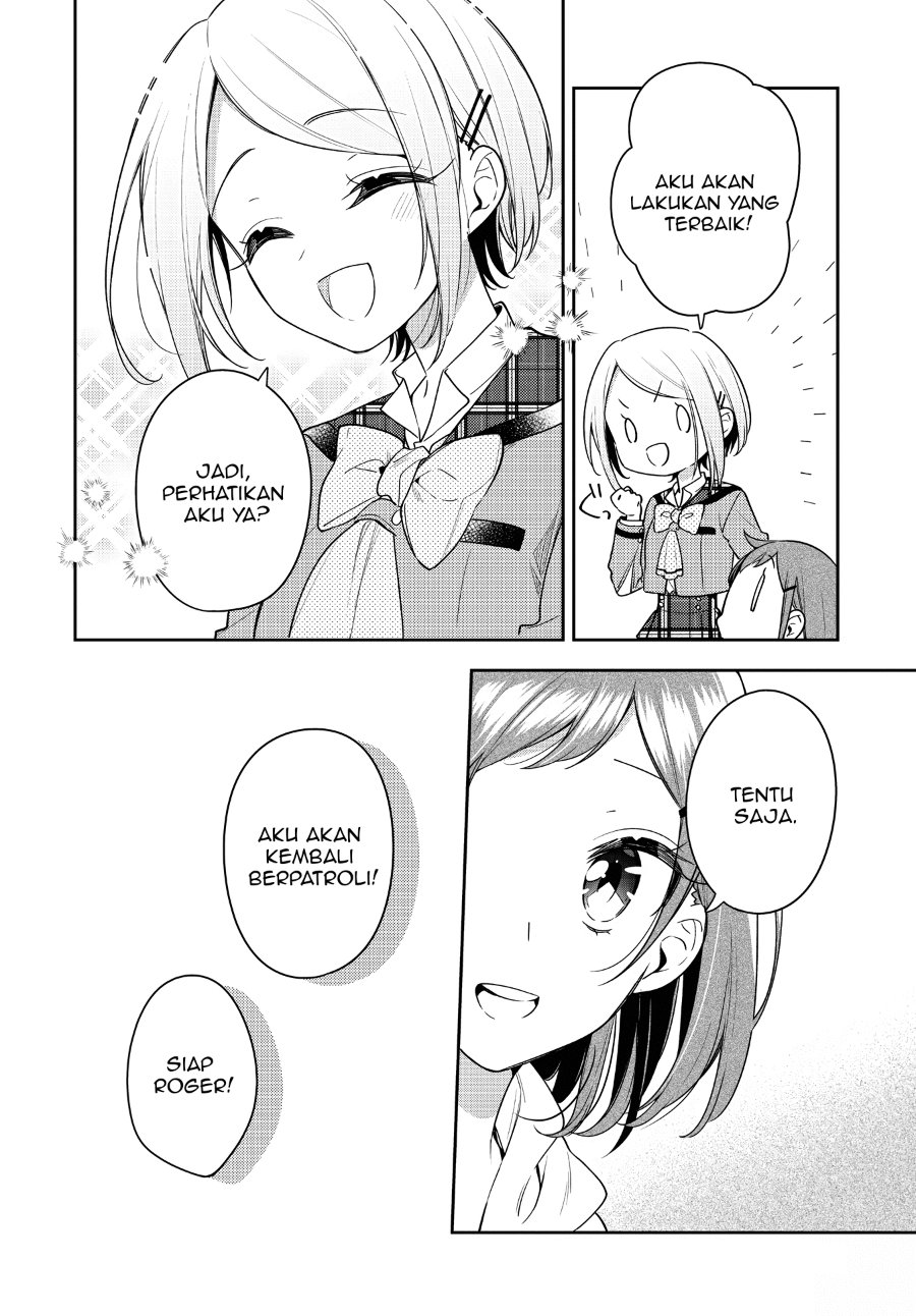Anemone Is in Heat Chapter 23 - Page 26