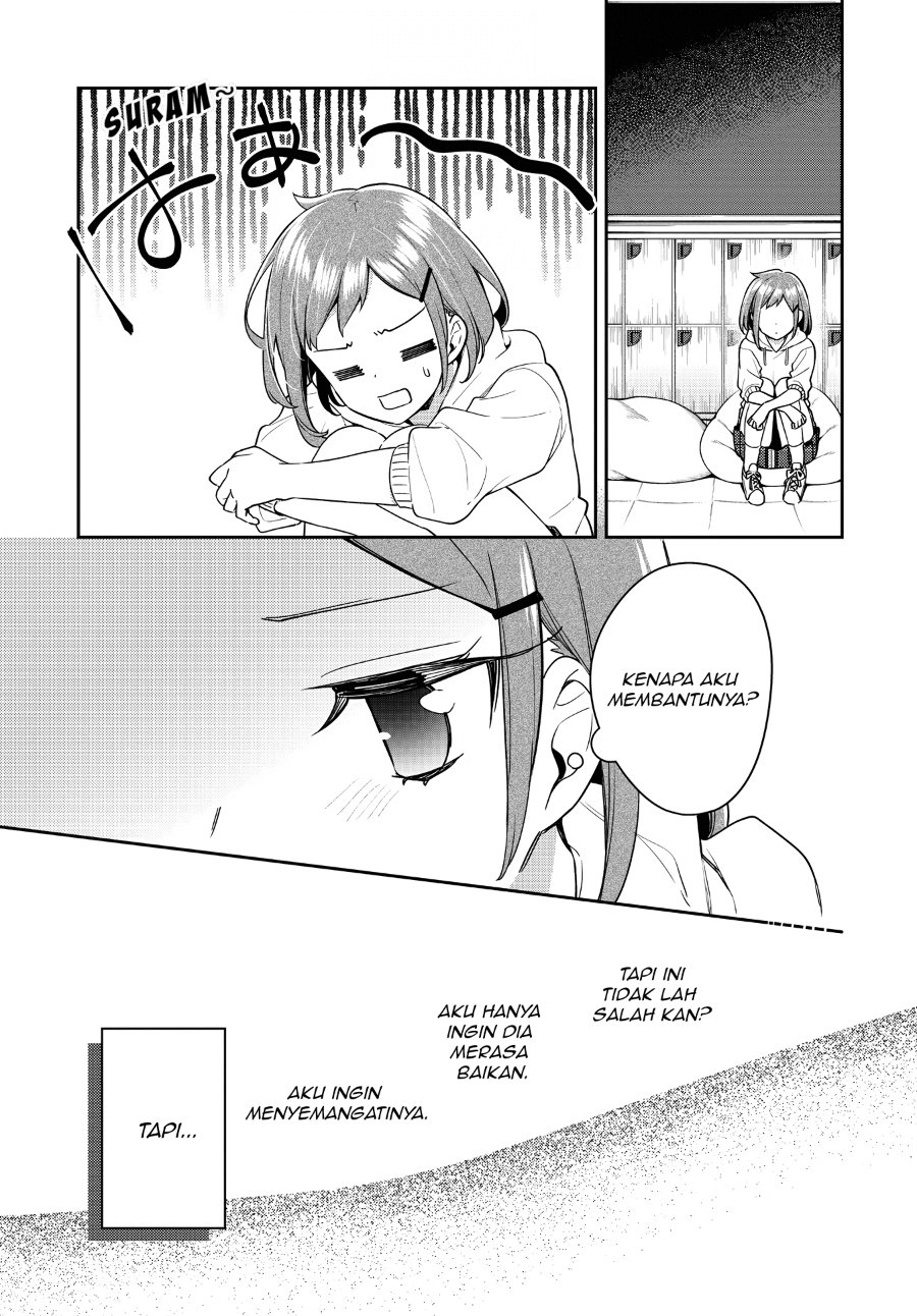 Anemone Is in Heat Chapter 23 - Page 27
