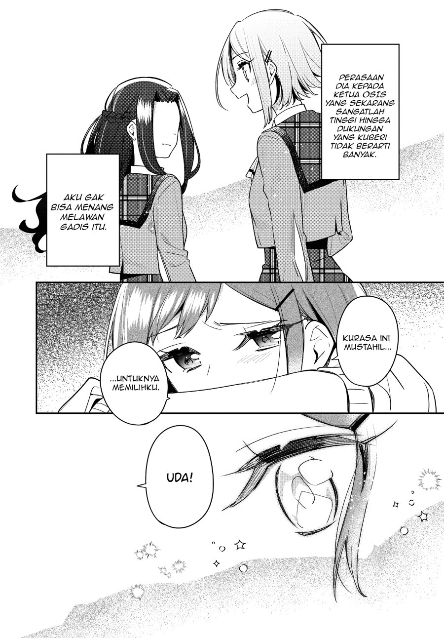 Anemone Is in Heat Chapter 23 - Page 28