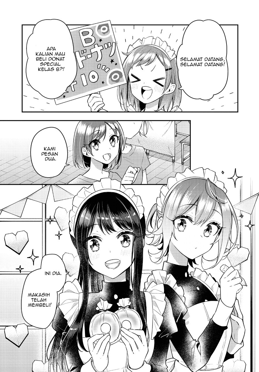 Anemone Is in Heat Chapter 23 - Page 3