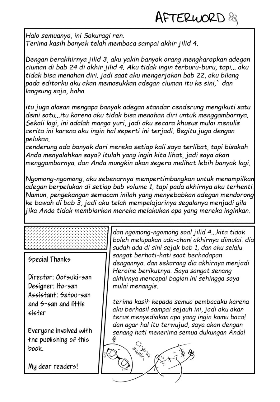 Anemone Is in Heat Chapter 24.5 - Page 9