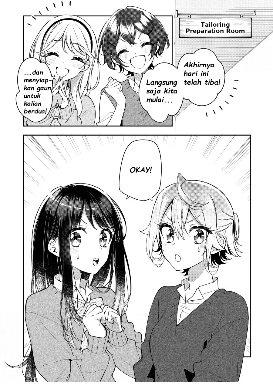 Anemone Is in Heat Chapter 24 - Page 1