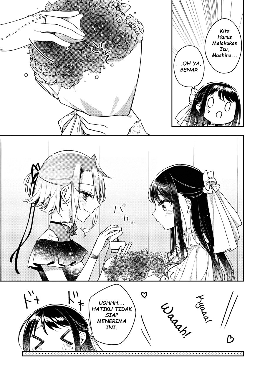 Anemone Is in Heat Chapter 24 - Page 14