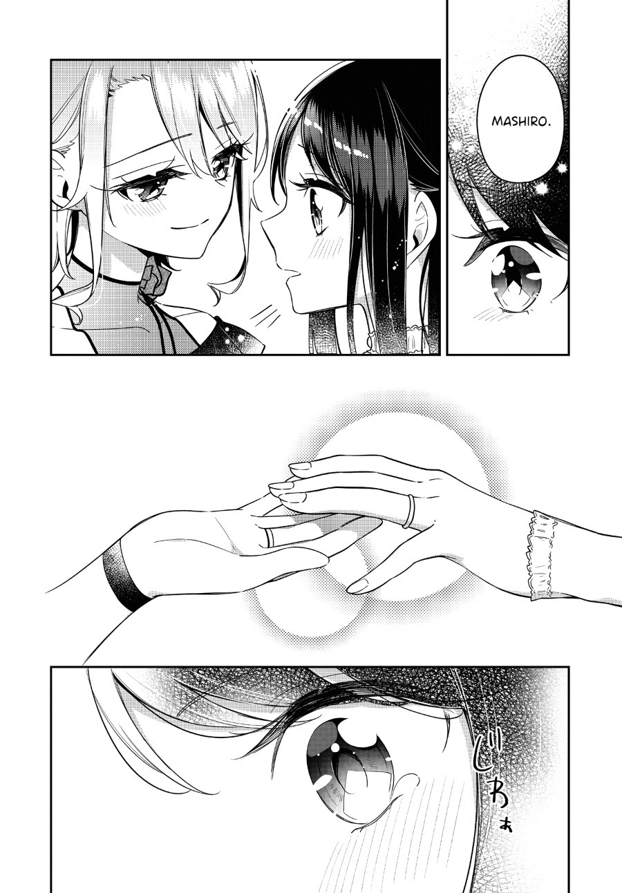 Anemone Is in Heat Chapter 24 - Page 15