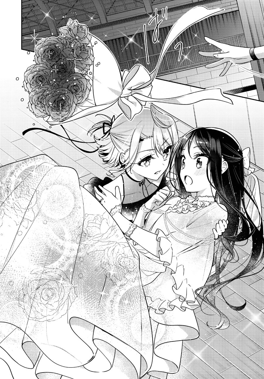 Anemone Is in Heat Chapter 24 - Page 17