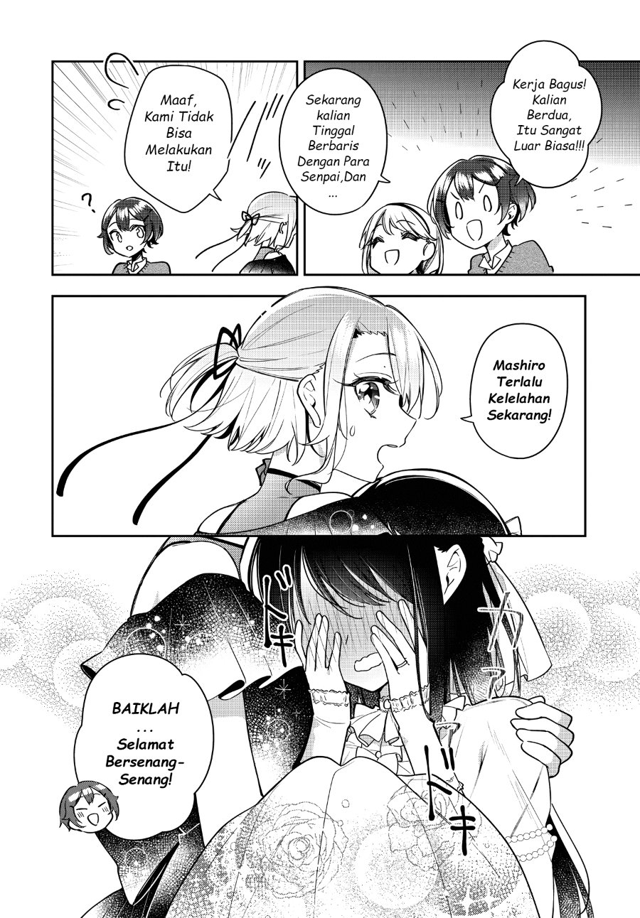 Anemone Is in Heat Chapter 24 - Page 19