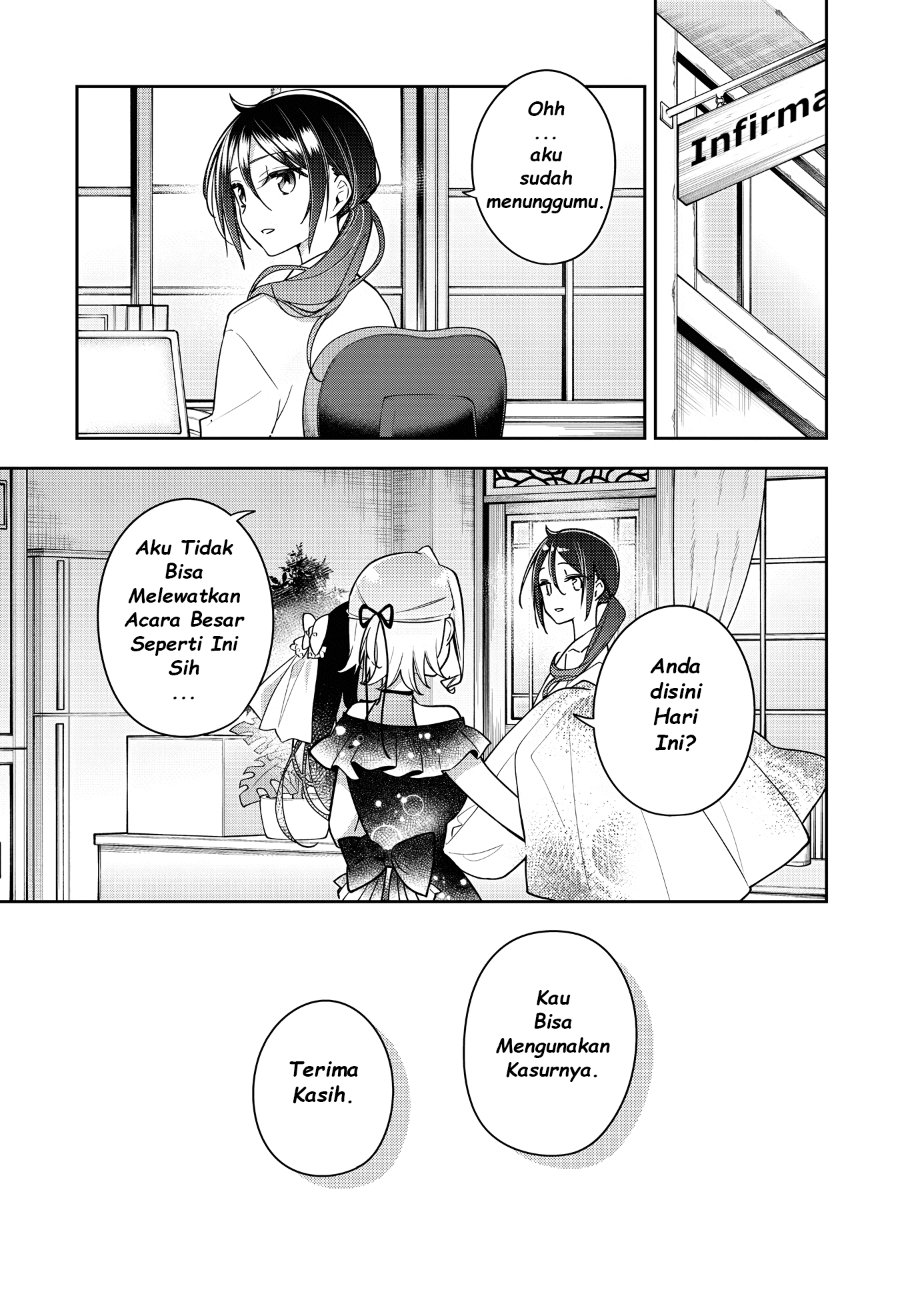 Anemone Is in Heat Chapter 24 - Page 20