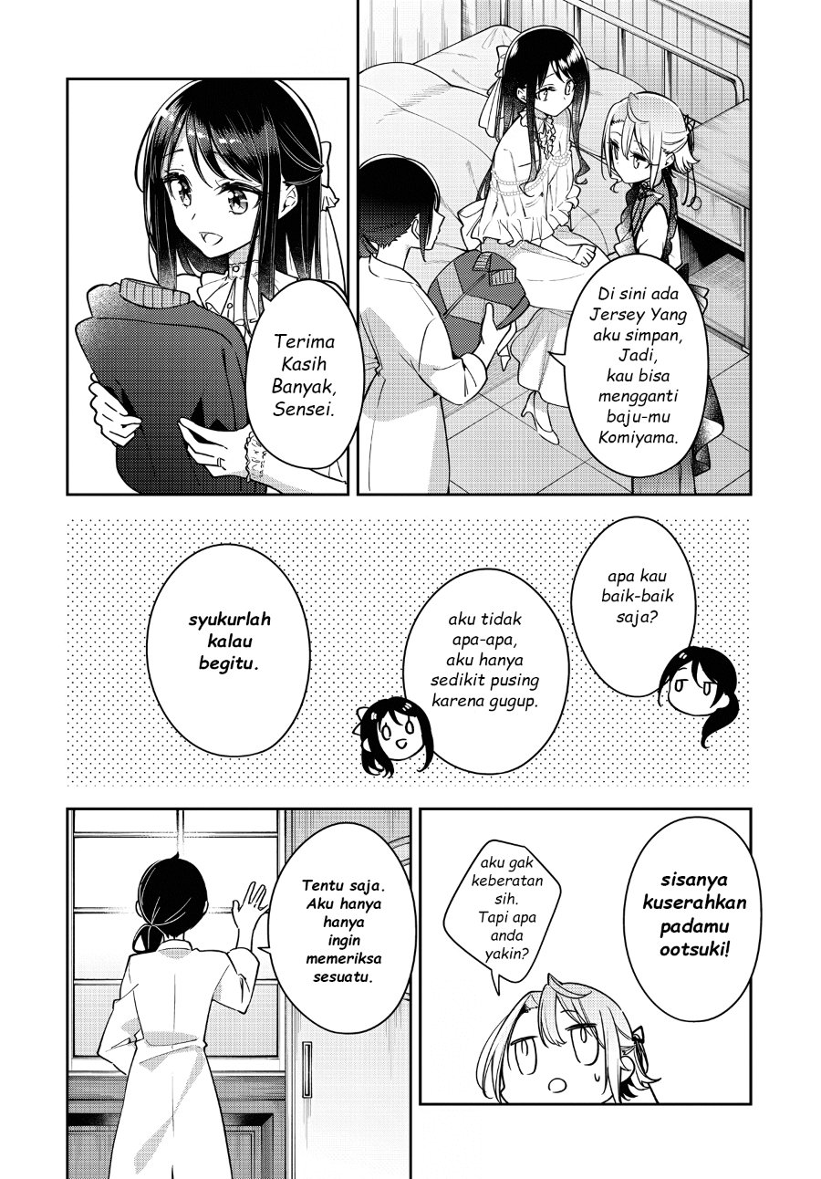 Anemone Is in Heat Chapter 24 - Page 21