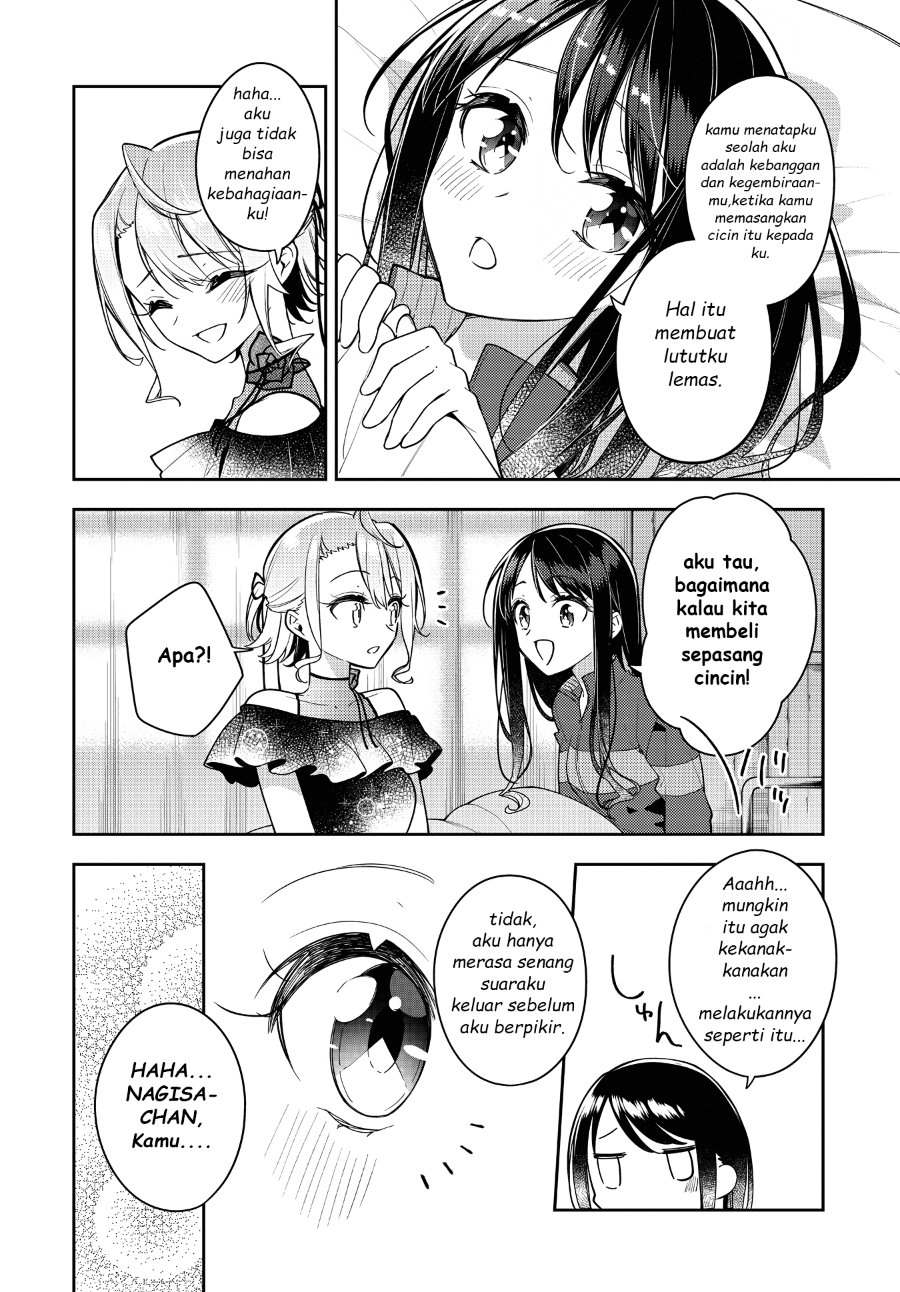 Anemone Is in Heat Chapter 24 - Page 23