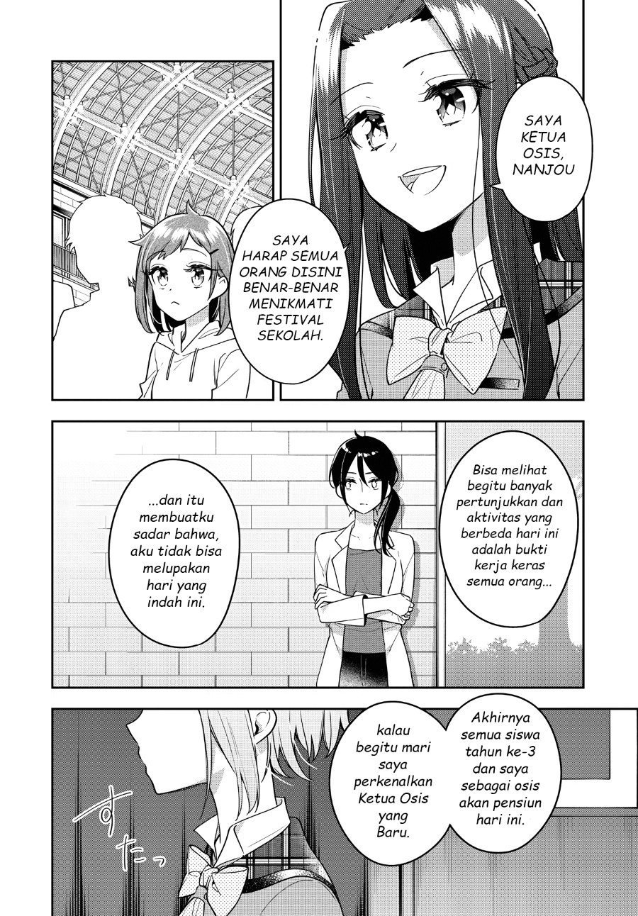 Anemone Is in Heat Chapter 24 - Page 27