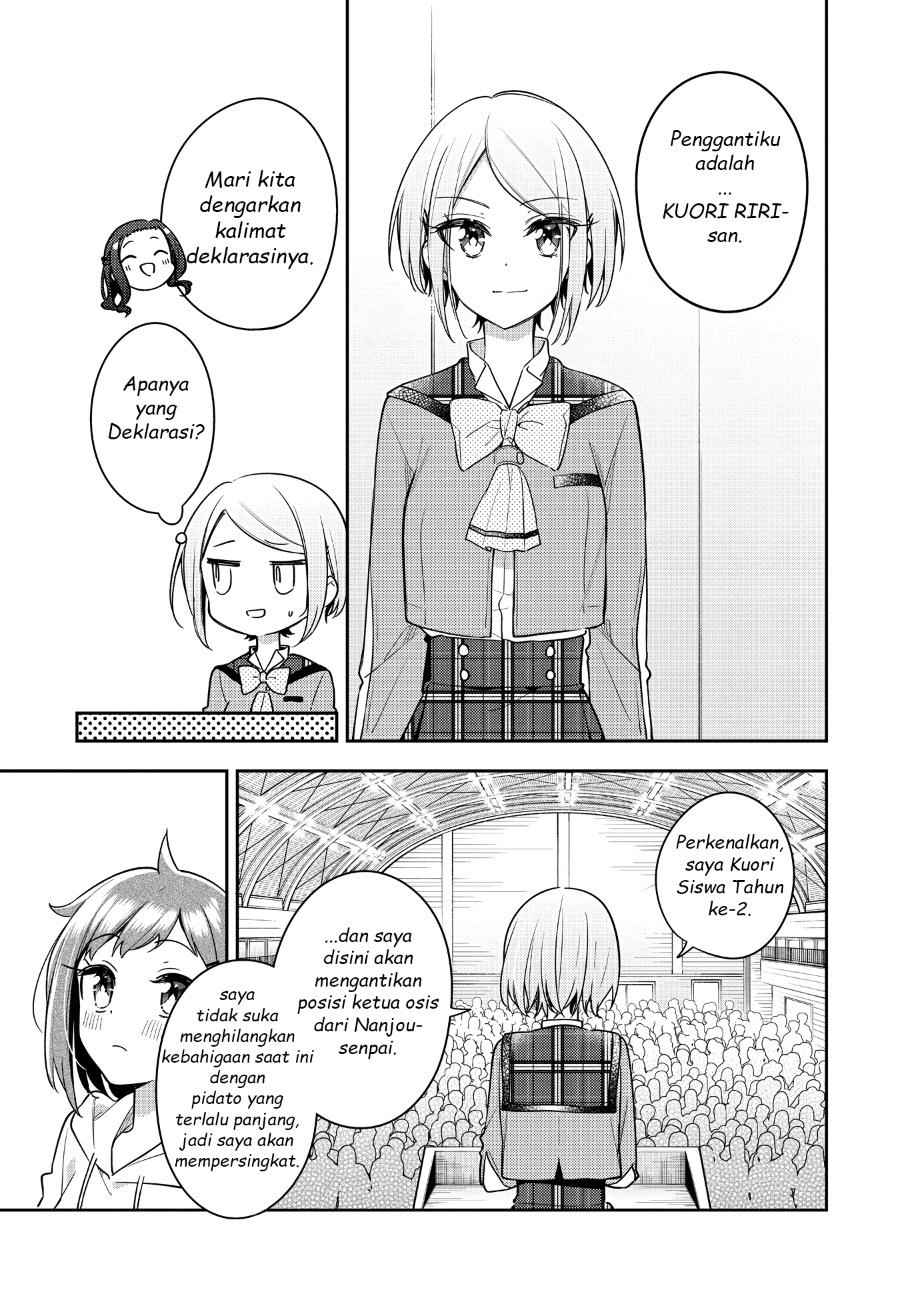 Anemone Is in Heat Chapter 24 - Page 28