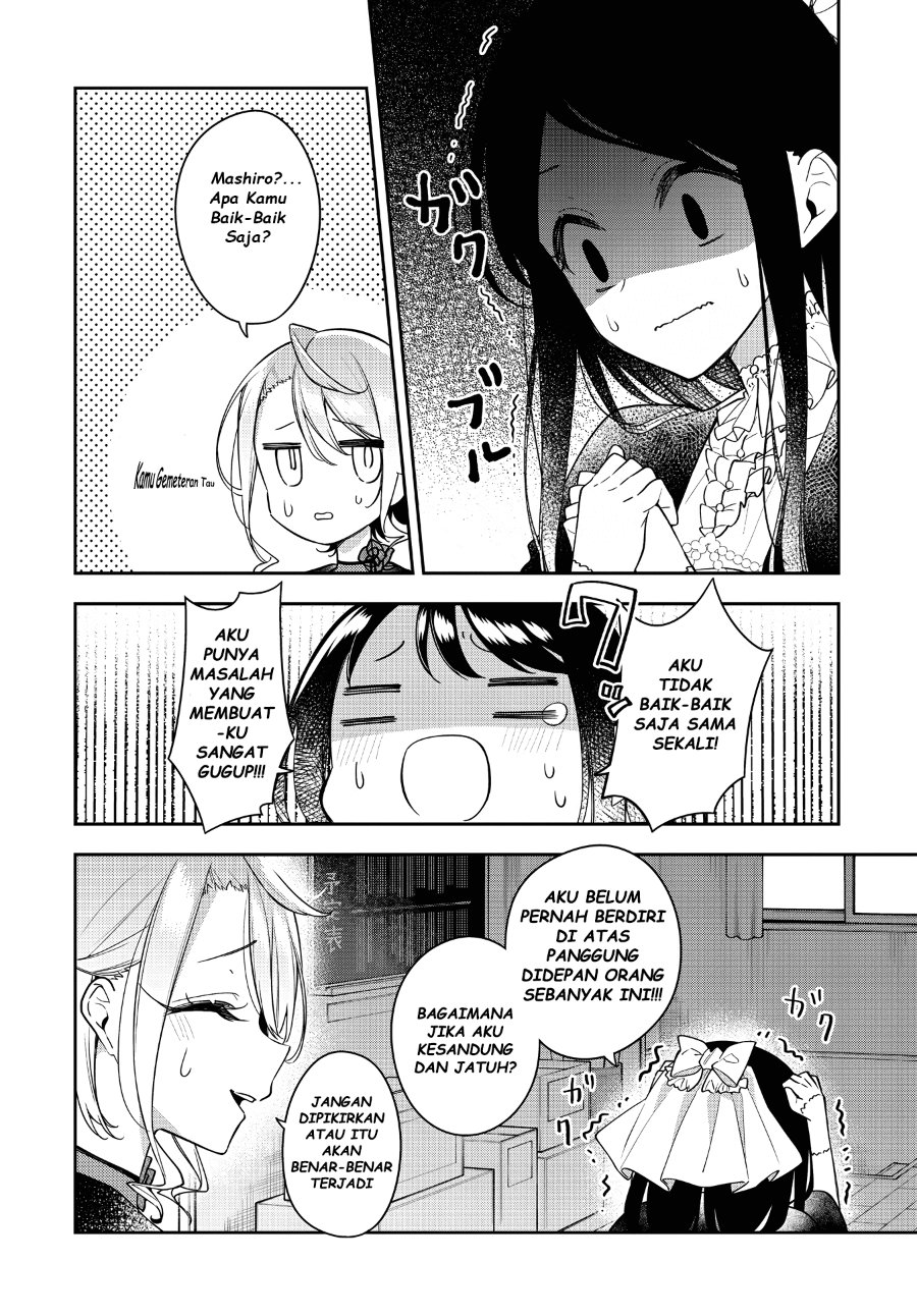 Anemone Is in Heat Chapter 24 - Page 4