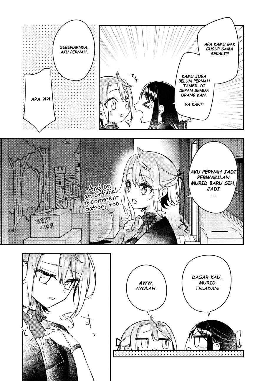 Anemone Is in Heat Chapter 24 - Page 5