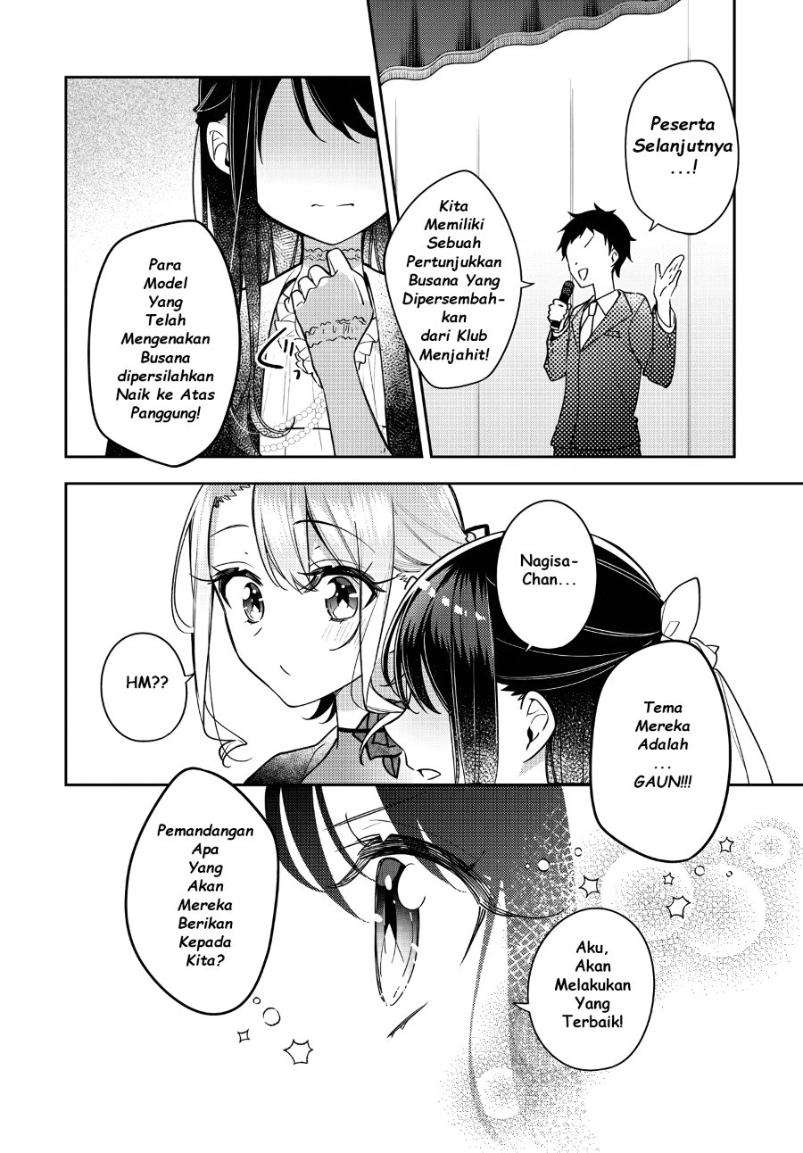 Anemone Is in Heat Chapter 24 - Page 8