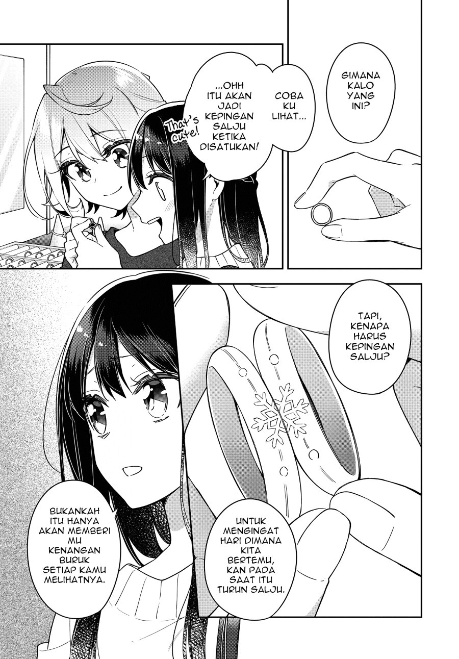 Anemone Is in Heat Chapter 25 - Page 12
