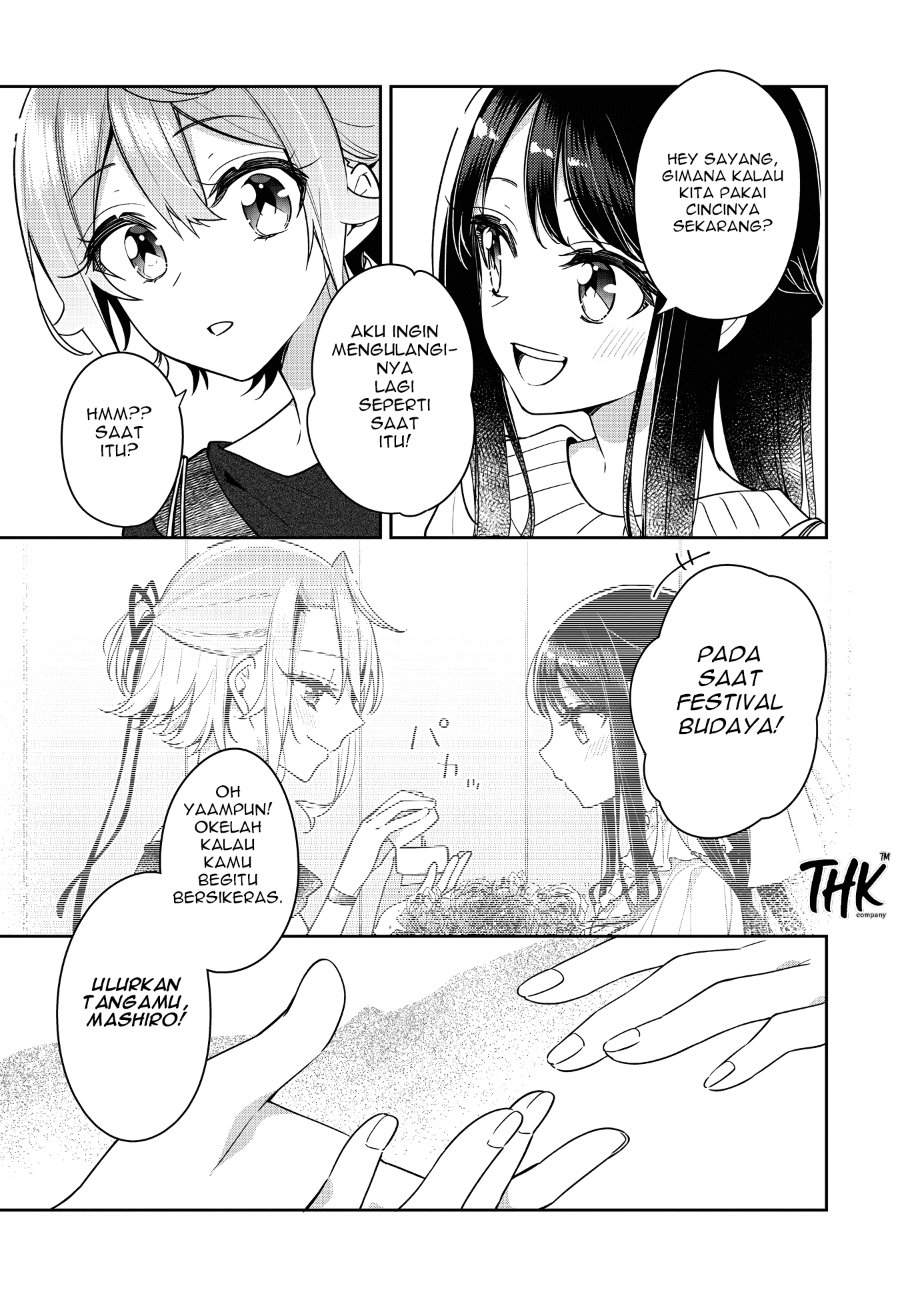 Anemone Is in Heat Chapter 25 - Page 16