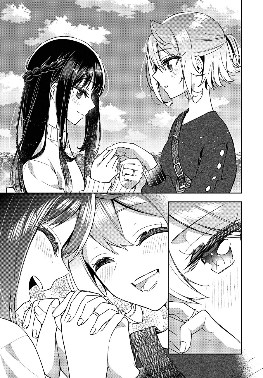 Anemone Is in Heat Chapter 25 - Page 18