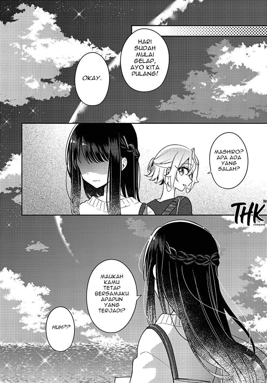 Anemone Is in Heat Chapter 25 - Page 19