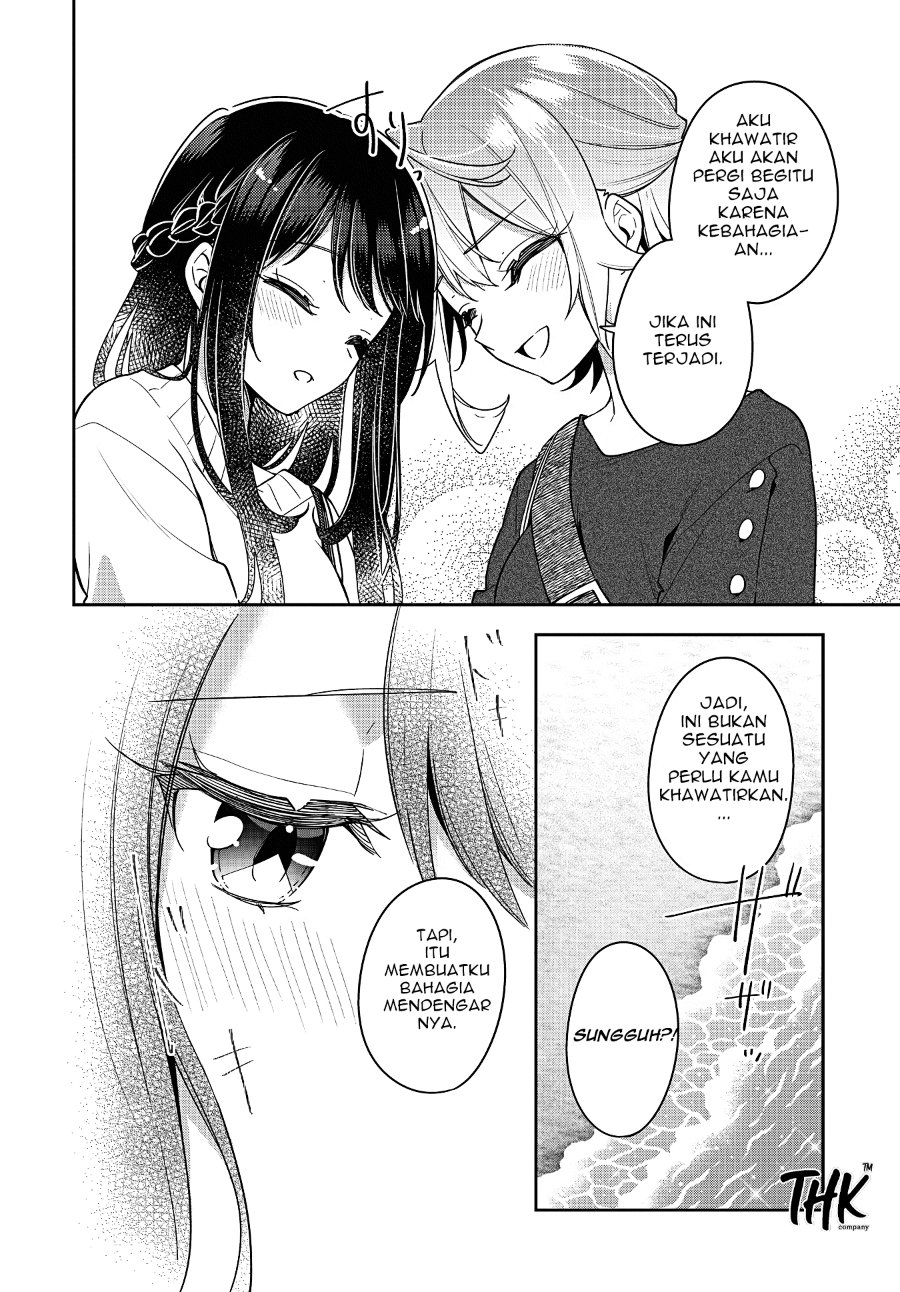 Anemone Is in Heat Chapter 25 - Page 23