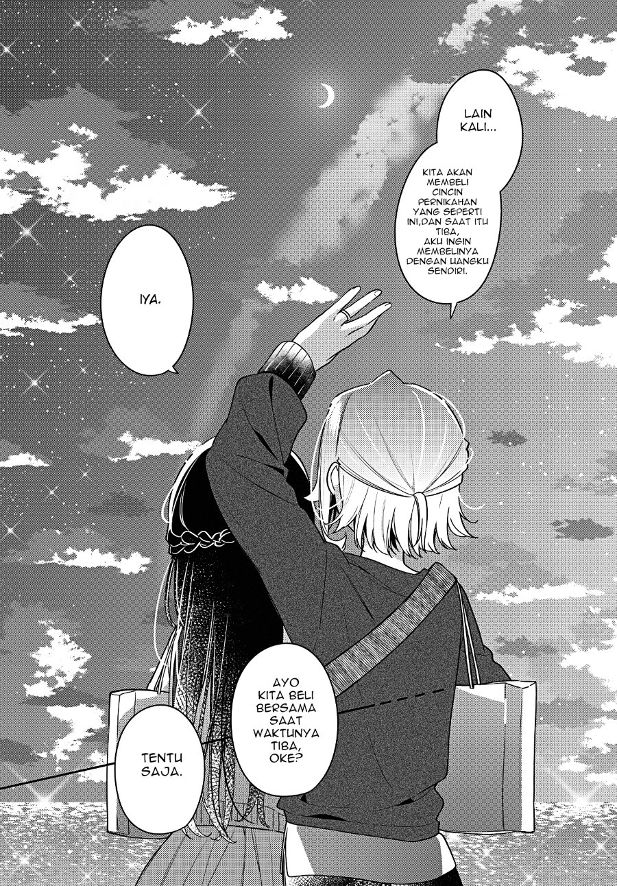 Anemone Is in Heat Chapter 25 - Page 24