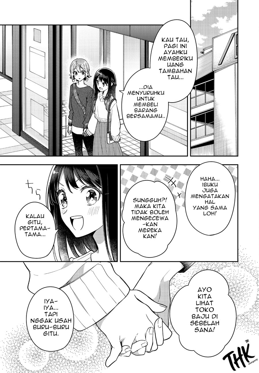 Anemone Is in Heat Chapter 25 - Page 4