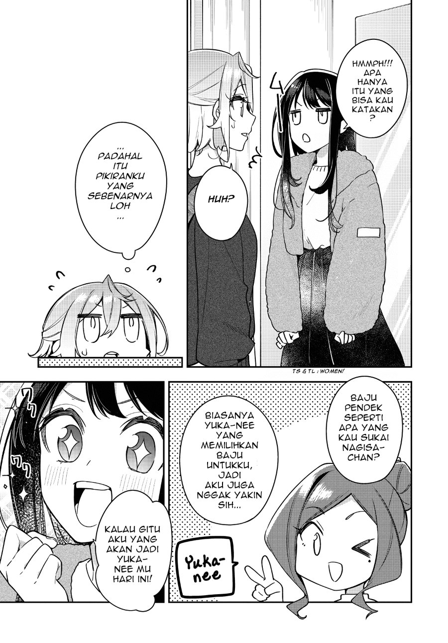 Anemone Is in Heat Chapter 25 - Page 6