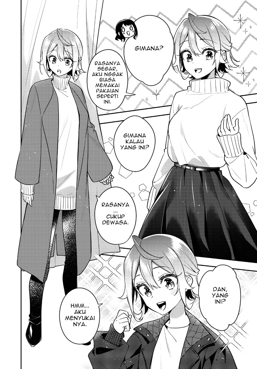 Anemone Is in Heat Chapter 25 - Page 7