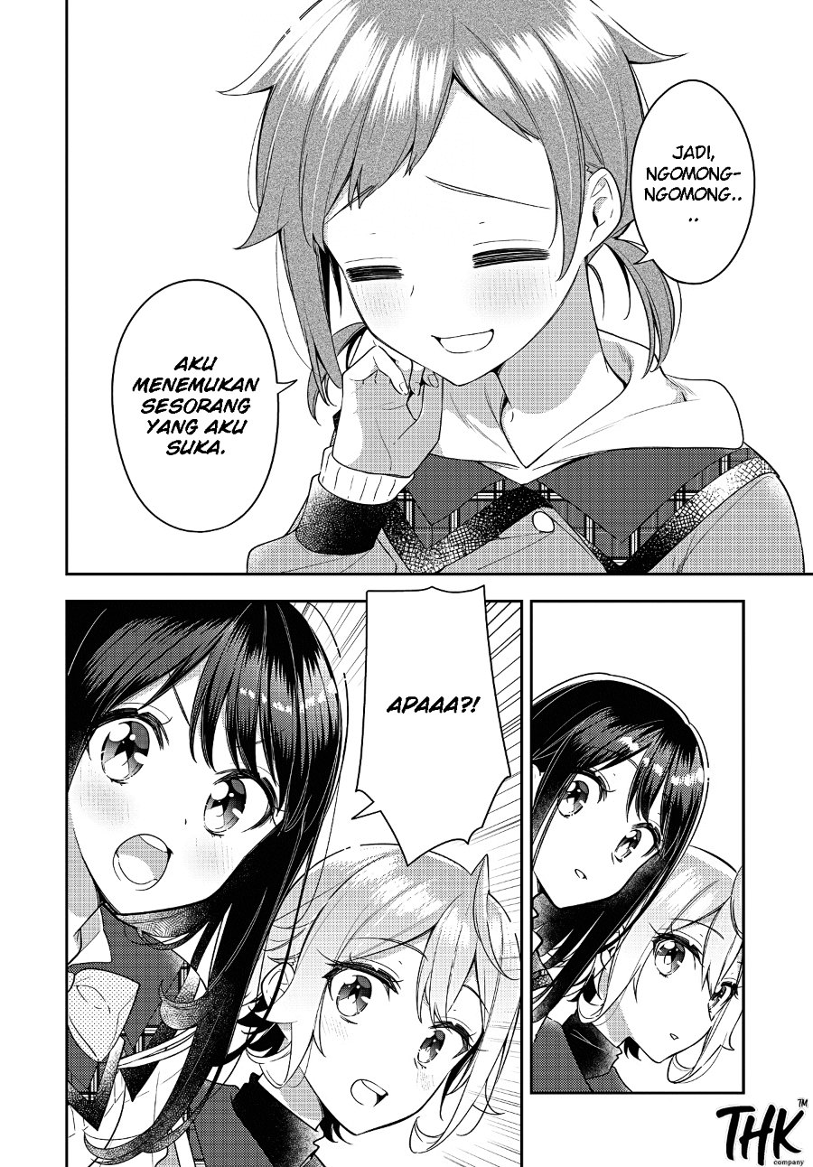 Anemone Is in Heat Chapter 26 - Page 12