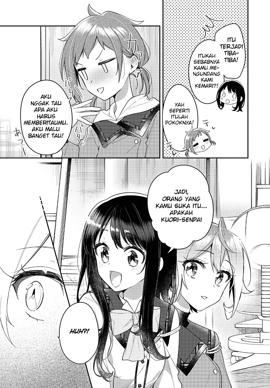 Anemone Is in Heat Chapter 26 - Page 13
