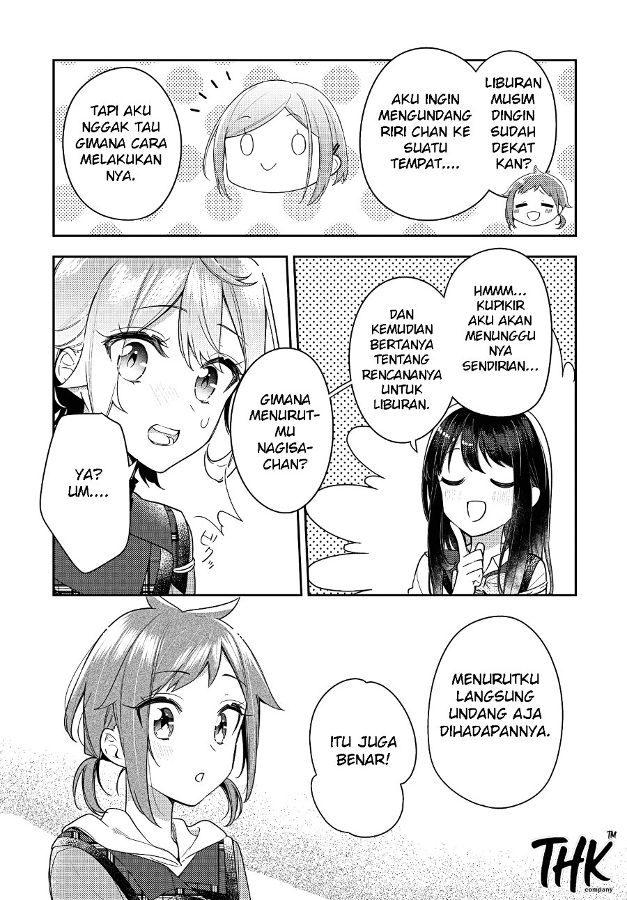 Anemone Is in Heat Chapter 26 - Page 15