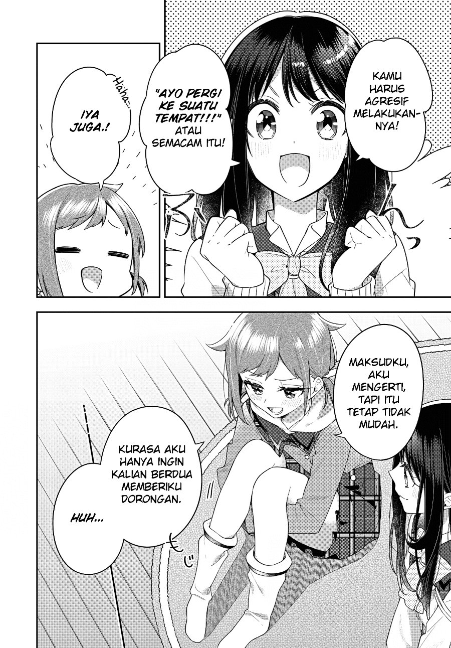 Anemone Is in Heat Chapter 26 - Page 16